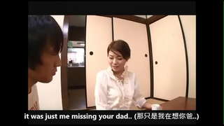 Máu con gái của người yêu cầu